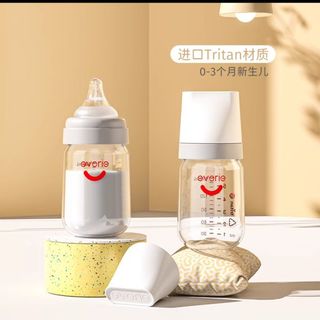 tritan奶瓶  160ml