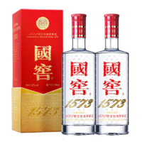 国窖1573 浓香型 高度白酒  52度 500mL 2瓶 (送手提袋)