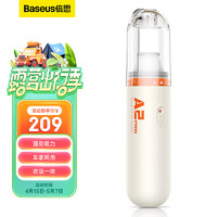 BASEUS 倍思 车载吸尘器无线手持式吸尘器 车家两用车内汽车吸尘器 白色