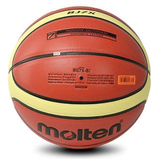 Molten 摩腾 篮球7号BJ7X标准室内外通用中小学生校园比赛训练PU篮球