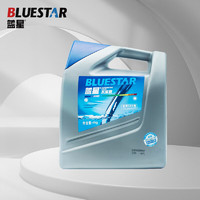 BLUE STAR 蓝星 汽车防冻液 发动机冷却液-30° 红色 4kg装 水箱宝 防沸液防冻水