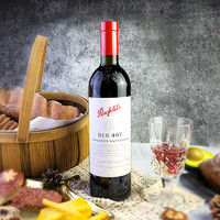 Penfolds 奔富 BIN407 赤霞珠干红葡萄酒 750ml*6支装整箱