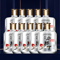 揚子福酒 扬子福酒浓香型白酒纯粮食酒陈酒佳酿52%vol130mL10瓶