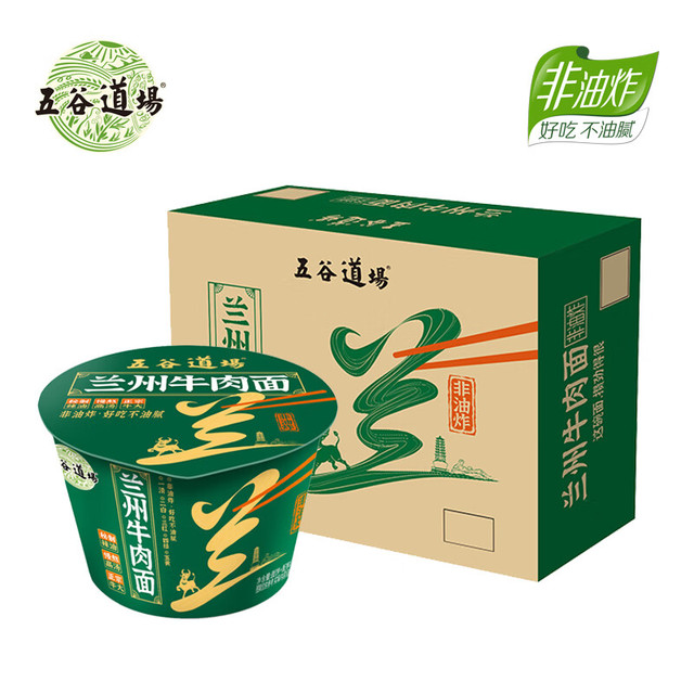 五谷道场 非油炸方便面 兰州牛肉拉面 115g*12桶/箱