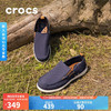 crocs 卡骆驰 轻便耐磨休闲帆布鞋沃尔卢男鞋|207635 41/42(260mm)