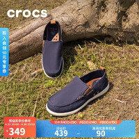 crocs 卡骆驰 轻便耐磨休闲帆布鞋沃尔卢男鞋|207635 41/42(260mm)