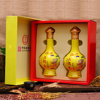 YONGFENG 永丰牌 北京二锅头黄龙礼盒清香型白酒送礼 50度 500mL 2瓶