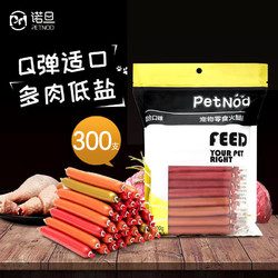 PetNod 諾旦寵物零食火腿腸300支混合口味(5袋*60支)