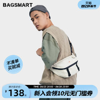 BAGSMART 斜挎包潮牌男生挎包运动胸包骑行男士包包腰包单肩包男款