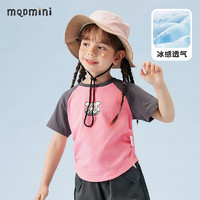 MQDMINI 女童短袖T恤小孩不规则上衣儿童可爱童装甜甜圈小兔樱花粉；90