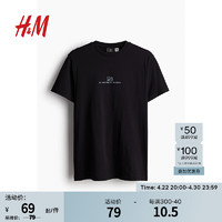 H&M男装T恤夏季青春流行圆领字母印花纯棉短袖上衣0973277 黑色/史努比 165/84