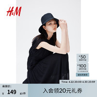 H&M2024夏季渔夫帽1220363 黑色 54（S)