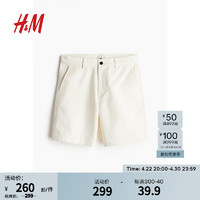 H&M2024夏季男装标准版型休闲短裤1225249 白色 165/72