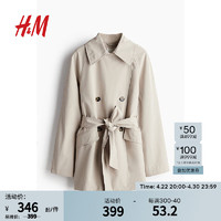 H&M2024年春季女装短风衣1202821 褐色 XXS/P