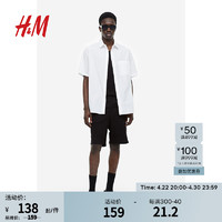 H&M2024夏季男装时尚休闲百搭COOLMAX短裤0974629 黑色 XS