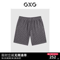 GXG男装 2024年夏季重磅满印休闲宽松休闲裤五分裤短裤男 灰色 180/XL