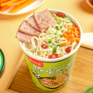 【陈洁kiki】嗨吃家日式豚骨拉面浓汤汤面方便面78g*10杯速食