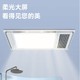 20点开始、春焕新、家装季：Yeelight 易来 20点：A3 多功能风暖浴霸 2400W