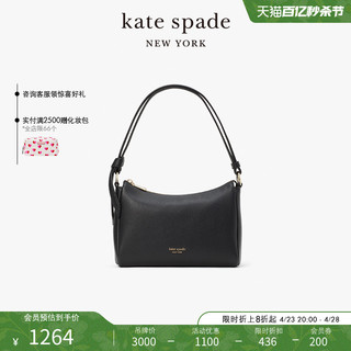 Kate Spade ks knott 中号斜挎包鹅暖石纹精致日常通勤女