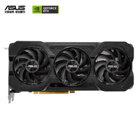 ASUS 华硕 ATS GeForce RTX4070-O12G-V2-GAMING 巨齿鲨系列游戏显卡