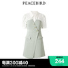 PEACEBIRD 太平鸟 男装 太平鸟女装2023夏季新款拼接西装连衣裙A1FAD2E05