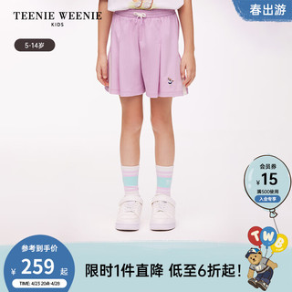 Teenie Weenie Kids小熊童装24春夏女童弹力松紧可爱针织短裤 浅紫色 150cm