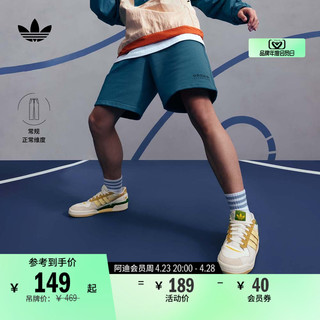 adidas 阿迪达斯 简约舒适运动短裤男装adidas阿迪达斯官方三叶草IC2348