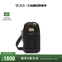 TUMI 途明 DFO FREMONT男士薄款胸包休闲通勤时尚百搭斜挎单肩包