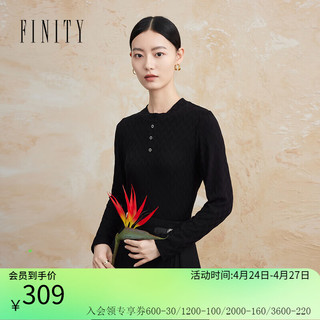 FINITY 菲妮迪 品牌针织衫简约风黑色修身显瘦提花减龄上衣女 黑色 XL