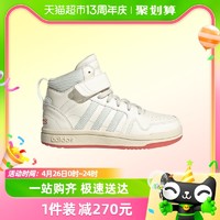 88VIP：adidas 阿迪达斯 女童鞋龙年新春节小女孩中帮篮球风运动板鞋ID1145