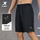 XTEP 特步 运动短裤男2024夏季新款速干冰丝运动五分裤跑步训练透气男裤