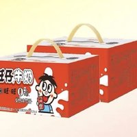 Want Want 旺旺 旺仔牛奶+O泡果奶125mlx(12+4)*2箱儿童早餐奶