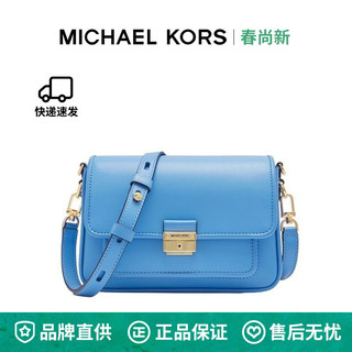 百亿补贴：MICHAEL KORS 迈克·科尔斯 MK Bradshaw 中号皮质信封包单肩包斜挎包 30S1G2BM2L