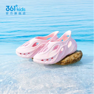 361° 儿童沙滩鞋运动凉鞋