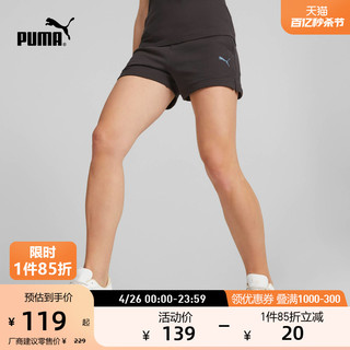 PUMA 彪马 官方 女子运动短裤ESS BETTER SHORTS 675648