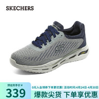 SKECHERS 斯凯奇 时尚休闲运动鞋210434 灰色/海军蓝色/GYNV 44