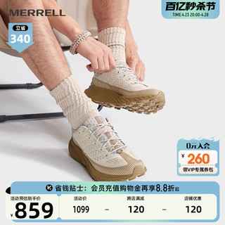 MERRELL 迈乐 户外运动AGILITY PEAK5蜂鸟抓地越野跑鞋男女登山徒步