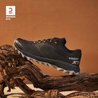 迪卡侬越野跑山鞋男防滑耐磨跑鞋户外运动登山鞋IVX3