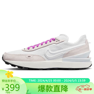 NIKE 耐克 男子休闲鞋复古跑WAFFLE ONE运动鞋DV0810-002土灰色42.5码