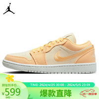 NIKE 耐克 篮球鞋女AJ1乔1JORDAN 1运动鞋秋冬DV0426-200金布白38.5