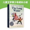 英文原版 漫长的冬季 The Long Winter 纽伯瑞儿童文学银奖