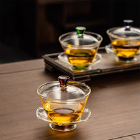 一朵棠 盖碗茶具功夫茶杯三才茶碗琉璃配件茶杯耐热玻璃盖碗 透明盖碗