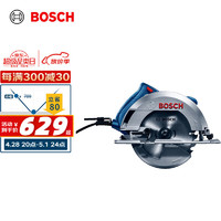 BOSCH 博世 GKS 140 手持式木工电圆锯