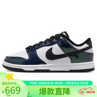 NIKE 耐克 板鞋女缓震耐磨DUNK LOW运动鞋春夏FQ8143-001白黑40.5