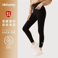 OhSunny 打底裤女新款秋冬显瘦鲨鱼裤高弹力提臀收腹铅笔外穿