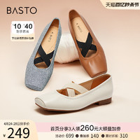 BASTO 百思图 春秋新款复古法式玛丽珍小皮鞋绑带芭蕾舞鞋女单鞋KC205CQ3