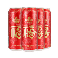 TSINGTAO 青岛啤酒 福禧 10度 500mL 4罐