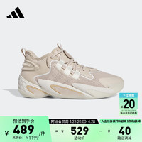 adidas 阿迪达斯 BYW Select男女团队款专业篮球鞋IE9307 深卡其色 41(255mm)