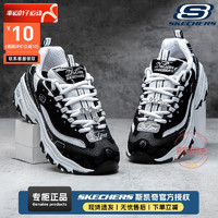 SKECHERS 斯凯奇 女鞋十周年钻石纪念熊猫鞋 冬休闲鞋保暖运动鞋增高老爹鞋 十周年钻石纪念款/黑 37.5