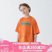 Kappa Kids卡帕儿童夏季短袖纯棉潮流撞色男女童中大童 橘色   150